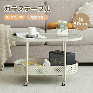 yLX^[tzKXe[u [t 80 Z^[e[u [e[u  rO RpNg k_ Vv JtFe[u 킢 rOe[u V 