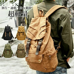 bN fB[X Y bNTbN ʊw q jq obNpbN  y ^  킢 ꂢ Vv [ y l w Z |Pbg rWlX ʋ oR 