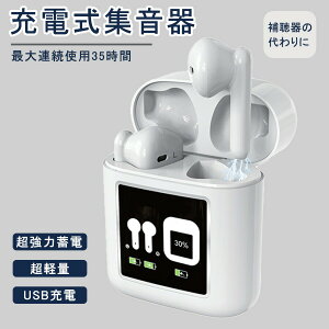 W [d ^ CX Cz^ USB[d /Ў y ő20ԘAgp 5iKʒ W Cz Kp ȒP ⒮ł͂܂ e e e c 