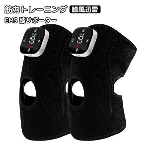 yViozؗ̓g[jO Gv EMS GT|[^[ Ep x ƒp&Ep WFV[gsv USB[d 4_Zbg