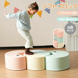 y2-4cƓzy6_Zbgz \tgubN oXXg[ Rɑgݍ킹 z ^V AX`bN ubN NbV ߋ ^  V  LbYXy[X 