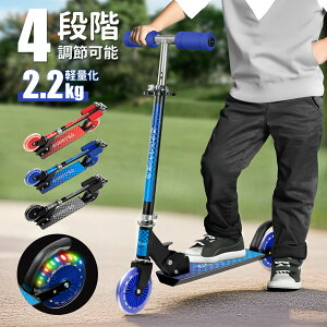 y2025ŐVzLbN XN[^[ LbN {[h LbNXP[^[ XN[^[ 4-12 qp LbY LED^C ~߃tbh{[h y  ܂肽 4iK 蕨 ^ Lb