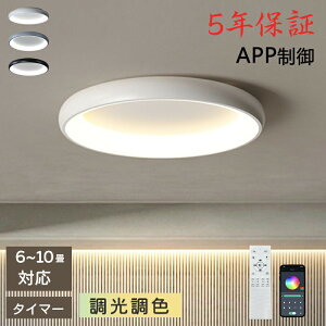 yr[TE5Nۏ؁z V[OCg   F LED Ɩ 4.5 6 8 10 CeA Ɩ VƖ X}z R 邢  Q rO ԐڏƖ m a