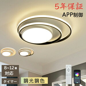 yr[TE5Nۏ؁z V[OCg  F LED Ɩ 4.5 6 8 10 CeA Ɩ VƖ X}z R 邢  Q rO ԐڏƖ m a 