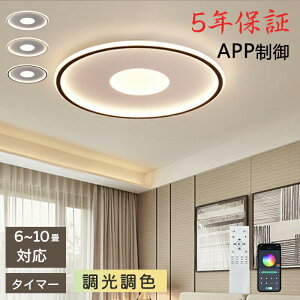 yr[TE5Nۏ؁z LED V[OCg 6 8 10 F Rt q 铔 |Ή Hsv Ɩ Ɩ dC Vv  Ɩ 䏊 Lb` ct