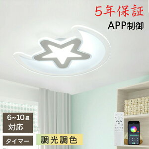yr[TE5Nۏ؁z V[OCg    F LED Ɩ 4.5 6 8 10 CeA Ɩ VƖ X}z R 邢  Q rO ԐڏƖ m 