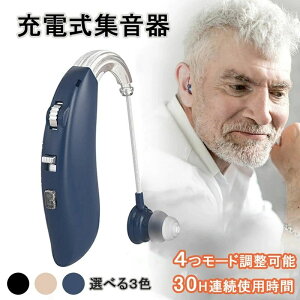  USB[d ȒP 4iK y ⒮̑ g y fW^ | Ў W [d