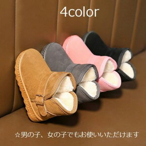 q [gu[c ̎q j̎q LbY V[gu[c  {Au[c t@[u[c [g V[Y g ₷ h ʊw ʉ ~ ӂӂ ~ NX}X 3 4 5