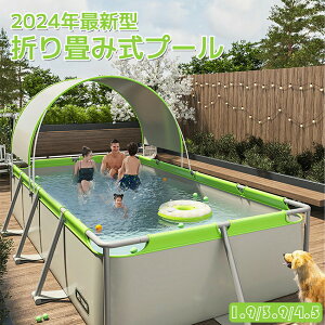 X[p[SALE 2024ŐV^܂肽݃v[ ܂ t[v[ VѐlC M qp v[ w ybg v[ V v[ t[v[ rj[v[ ƒpv[ v[