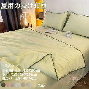 |zc Zbg  ⊴  Ђ 􂦂 ⊴  zc Jo[ V[c |zc 􂦂 |zc | ėp ې 唻 Vv  