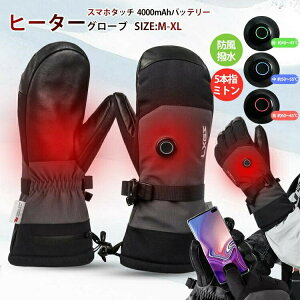 dMO[u oCNp q[^[O[u 4000mAhobe[2t ɒg 3iKx ^b`plΉ USB[d y5{wE~g^z