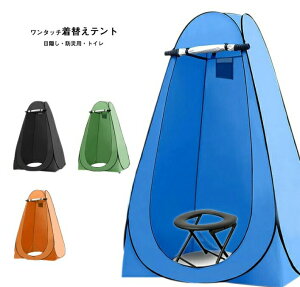 AEghA ^b`eg ւ ȈՃgC  kCAꌧA