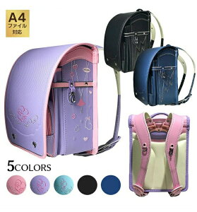 5colors hZ 킢 wj LbY bNobO q ʊw obO wZ w schoolbag ʊw ^ j̎q ̎q