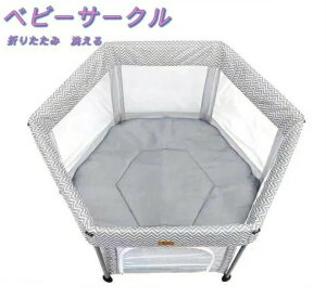 xr[T[N ܂肽 Ԃ  􂦂 ^ѕ֗ xr[ Q[g xr[tFX [obOt Ώ۔Nw5` O[   kCAꌧA