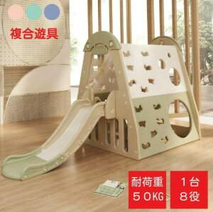  WOW  ^V uR S[V ݂ ׂ ׂ肾 W V  ω׏d50kg ƒp LbY xr[ q av[g LbYp[N