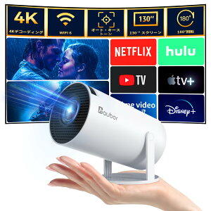 y^&180°]zvWFN^[ Android TV 11.0 Px 10000lm ƒp 4KΉ 5GWiFi Bluetooth5.2 `␳Ze HIFIXs[J[V䓊e iOS/Android/Windows/TVStick/HDMI/USB/PS5/DVDvC[