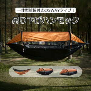 XL[gnbN ᒠ  nbN |bvAbv ȒPݒu pV[gn [v Jri XL[glbg ϋv pV[gnbN 270cm