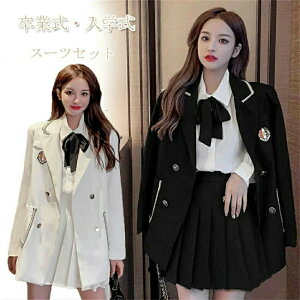 Ǝ X[c ̎q 160 ؍  uU[ Ȃ񂿂  Z WPbg uEX {^Ct XJ[g 傫TCY w JK  tH[} lۂ fB[X q