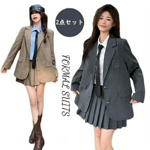 Ǝ X[c ̎q  ؍ D w X[c w 160  q Z 傫TCY Ȃ񂿂Đ w tH[}X[c 3_Zbg Vc lN^C WPbg XJ[g 