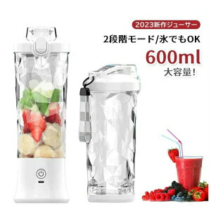 1䑽I~LT[ W[T[ W[T[~LT[ ^ 2iK[h ې􂢉 600ml ~LT[ X[W[~LT[ e ^ Xӂ 􂢂₷  RpNg R[hX TY