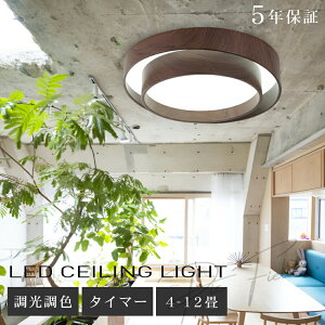 y\̔z V[OCg  F Rt 铔 rOƖ LED 6 8 10 12 Ɩ Cg ԐڏƖ k m _CjO H a Q Lb` 䏊  Ɩ