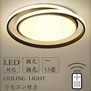 V[OCg LED k Ɩ  y_gCg R CeA _ VƖ dC Q Ɩ _CjO H rO Ɩ ԃCg F LEDΉ 6 8 12