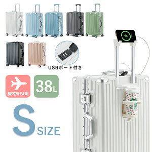 yԌ!12380~11800~zX[cP[X t[^Cv USB|[gt L[P[X STCY 38L L[obO L[P[X 2-5p ܂ Jbvz_[t @ @\ 