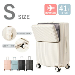 yԌ!12800~12270~zX[cP[X USB|[gt L[P[X STCY 41L tgI[v L[obO L[P[X 3-5p ܂ Jbvz_[t @ @