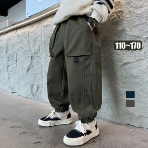 yz  q pc LbY j̎q pc t H ~  Opc Y{ {[CY X|[c pc 110 120 130 140 150 160 170cm 