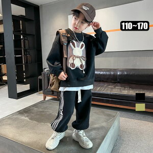 【送料無料】 ジャージ キッズ 上下セット ジュニア子 供服 子供セット スポーツ 子供ジャージ 長袖 秋服 トレーナー 運動着 スウェット ボーイズ ジャージ 男の子 セットアップ トップス ロ