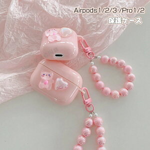 yzairpods P[X AirPods 2 P[X Pro2 P[X airpods3 P[X airpods 1 Jo[ 3 P[X airpods pro2 2 CASE Sʕی [ ی INS Jo[ p airpods pro2 P[Xg 