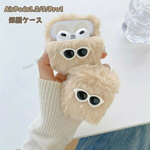 yzairpods P[X AirPods 1 P[X AirPods Pro1 P[X airpods3 P[X airpods 1 Jo[ 3 P[X  CASE Sʕی [ ی Jo[ ֗ p airpods pro2 P[Xg 