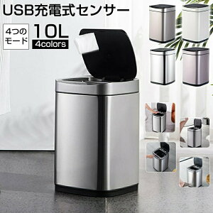 S~  ӂt Lb`10L XeX ZT[ 10bg J ݔ e IV 䏊 ^  ӂ ȃGl J_Xg{bNX m[}^Cv 10L