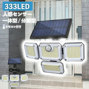 ZT[Cg O led h lZT[Cg \[[Cg lZT[ hƃCg ؖ 4ʃpl 333led R 邢 l ZT[ K[fCg h   K[W 