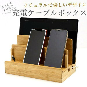 [dXe[V ^ubg ʔ̃^ubg X^h P[u{bNX R[hP[X [ P[uJo[ P[u[P[X ^bv{bNX X}z zJo[