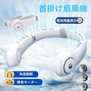 |@ lbNt@ gѐ@ up&MǑ΍ É 3iK ܂肽ݎ HȂ 4000mAh 