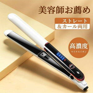 wAAC Xg[g J[ 2way J[AC vdl }CiXCI 42W }M x x\ RpNg  O k  c AC jp y s Rp