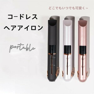 wAAC R[hX Xg[gAC J[ RpNg USB [d s ~j gїp ^ y Mtg  O k  c AC jp y CO s Rp