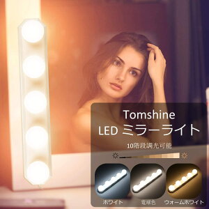 DCg LED~[Cg D ~[Cg ϗpCg ɕt郉Cg o[^LEDCg σCg ledCNAbvCg NbvCg led 邢 Ɩ X^h ʑ Ɩ 3F