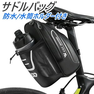 ] ThobO z_[t westbiking h 1.6L e ˃V[ AobO H  TCNobO [ ubN TCNO [hoCN NXoCN ȒPt