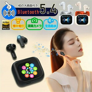 ŐVf CXCz Bluetooth5.4 ڑ HDʕt ݒ Ji^ nYt[ yAO }CN ^b` ENCmCYLZO