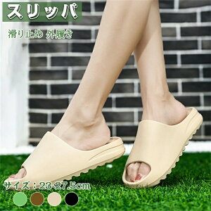 Xbp O EVAf ʋC y jp Y fB[X [Xbp AEghAXbp T_ O Xbp ėp ʔNKpV ~ ₷T_  T_