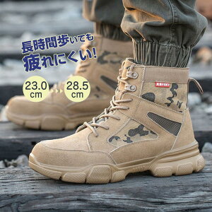 gbLOV[Y Y fB[X oRC Xj[J[ C AEghA gbLO ʋC Ro nCJbg Lv nCLO 