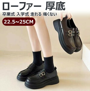 yw 22.5~25cmzƎ w [t@[  w F ɂȂ [t@[ fB[X ̎q tH[}V[Y ̎q tbg \ tH[} C ̎q wC [t@[ 