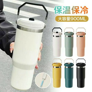 yz^u[ ۉ ۗ Wt ^u[ Xg[t 900ml   Xg[ XeX^u[ e EH[^[{g ^ Rh~ XeX{g r