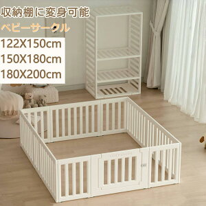 xr[T[N Ԃ t vC[h xr[K[h xr[Q[g [I xr[tFX ȒPg SS v[g