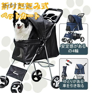 ybgJ[g ܂ 4 t ʋCQ  􂢉\ y hbOJ[g Ζʎ ybgpi[ gȒP  o