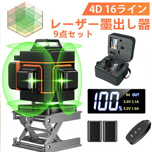 [U[no 4x360°O[[U[  16C tC Px x 30[gƔ͈ zp[U[ [U[x ␳ Ή Rt z DIY 