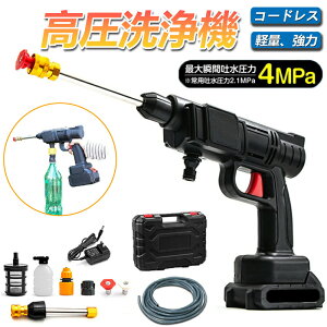 @ R[hX [d 4.0MPa y nfB@ nfB @  @ ԋ@  ƒp ^ RpNg  ᑛ O z |[^u ԗp oP