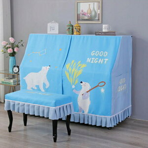 ピアノカバー フルカバー 椅子カバー付き アップライトピアノ 天板間口148〜153CM対応 防塵カバー おしゃれ ピアノトップカバー 保護カバー トップカバー アップライト ピアノカバー フリン